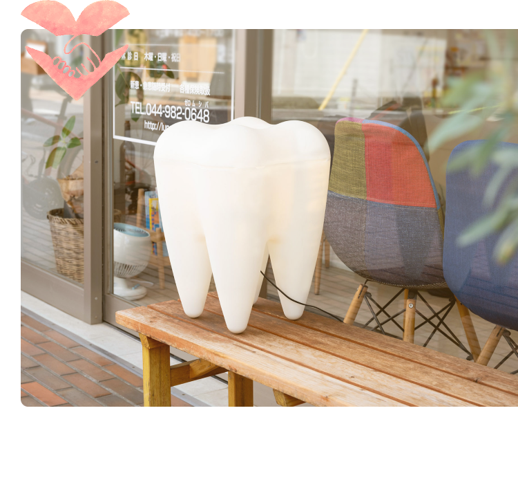 LUNA・DENTAL